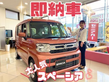 8月ラスト展示会！！